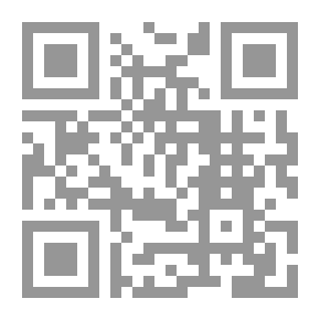 Qr Code بعض القوى والعوامل المؤثرة على التدين الإسلامي لدى الشباب الجامعي