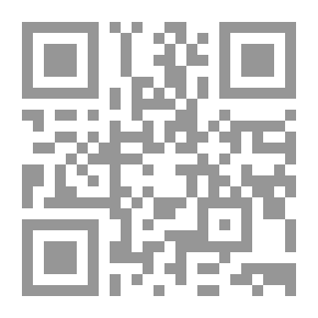 Qr Code حقوق الوالدين في الاسلام [15×22] [فرنسي]