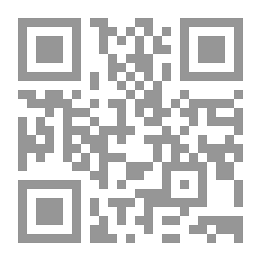 Qr Code ديوان عمرو بن أحمر الباهلي - دراسة حياته وشعره الجزء الأول والثاني