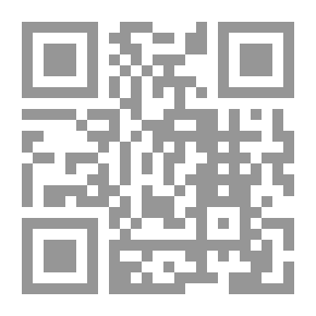 Qr Code تلخيص أرسطوطاليس في العبارة لـ أبي الوليد بن رشد