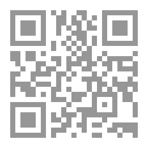 Qr Code Quotes and Images From The Diary of Samuel Pepys