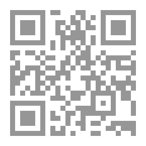 Qr Code الخروج من مدائن القيامة
