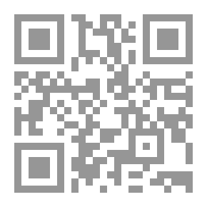 Qr Code غجر في الغابة