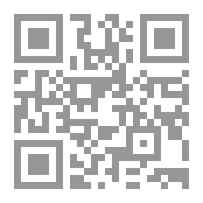 Qr Code عرائس من الجزائر
