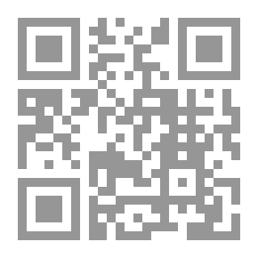 Qr Code من حديث الشعر والنثر