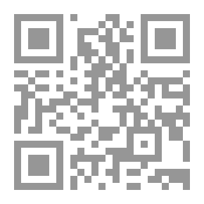 Qr Code Rough Beast