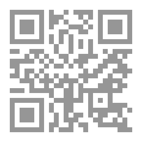 Qr Code الاستعاذة والحسبلة ممن صحح حديث البسملة
