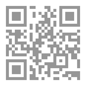 Qr Code محاكاة حركة الأنظمة ج4
