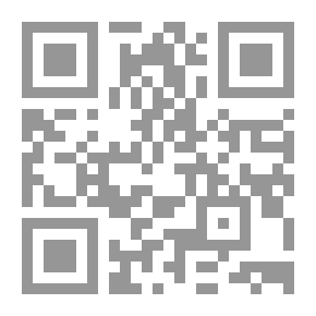 Qr Code The Gas Engine