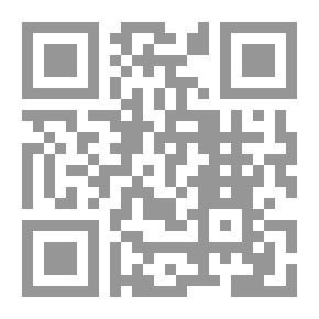 Qr Code واجبات العمداء ورجال القضاء والشرطيون
