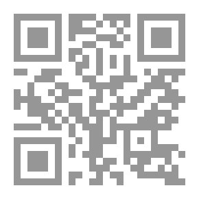 Qr Code أحكام العدة في الشريعة الإسلامية