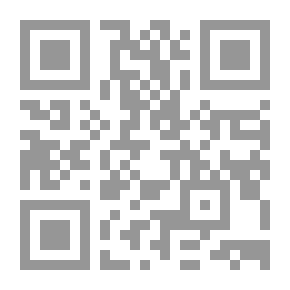 Qr Code مهارات الممارسة المهنية للخدمة الاجتماعية