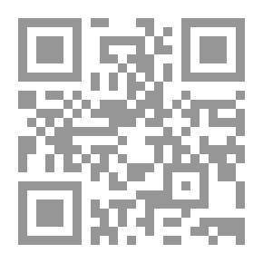 Qr Code Crooked Necks - Short Story Collection