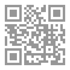 Qr Code ديوان الإمام الشافعي