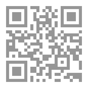 Qr Code عزرا ونحميا وأستير