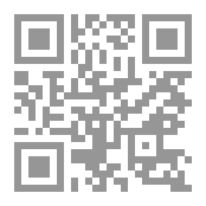 Qr Code مختصر الفروق من فروق الإمام أبى هلال العسكري