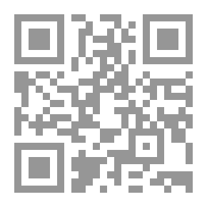 Qr Code 50 متنا في العقيدة