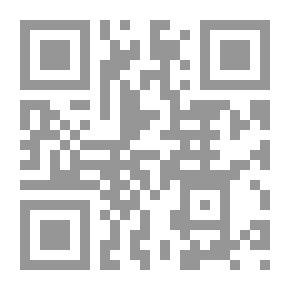 Qr Code العرفان من مواهب الرحمن ؛ بحوث مستلة من كتاب تفسير مواهب الرحمن لآية الله العظمى السيد عبد الأعلى السبزواري