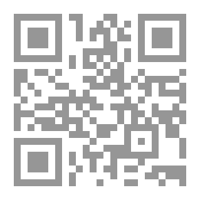 Qr Code حرب الأشباح (139) (سلسلة ملف المستقبل)