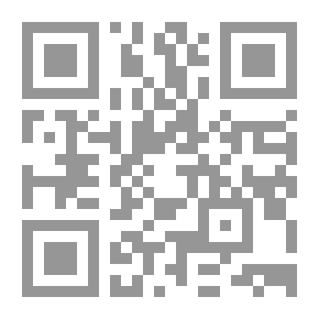 Qr Code نيلية العينين