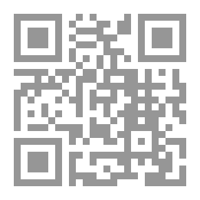 Qr Code ميزان المناعة والأمن القومي في إسرائيل: وثائق مؤتمر هرتسيليا الثالث