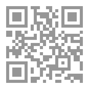 Qr Code The Syrian Left In Its Current Reality