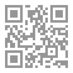 Qr Code صيف ضائع (بطاقات بريدية من لبنان)