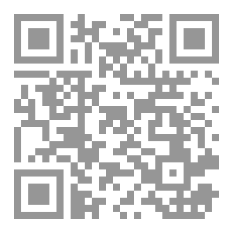 Qr Code سؤال و جواب عن العراق