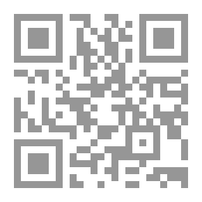 Qr Code المفاتيح القرآنية لكتاب التراجم ولكتاب الشاهد لابن عربي