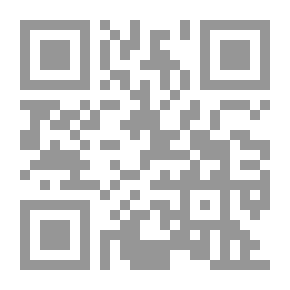 Qr Code يا مسلمون اليهود قادمون