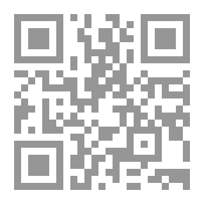 Qr Code موسوعة الإدارة الإستراتيجية المعاصرة ؛ منظور عمليات وحالات دراسية وتطبيقية