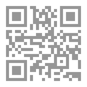 Qr Code Sciences And Technologie