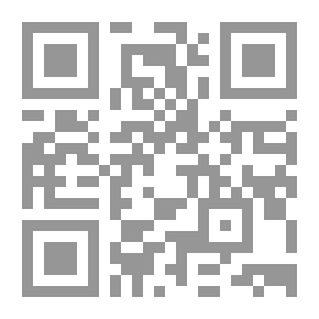 Qr Code فتاة العشرينيات: رواية