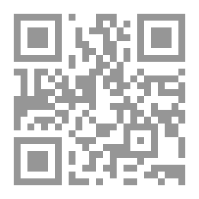 Qr Code بصائر للمسلم المعاصر
