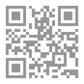 Qr Code مصنف عبدالرزاق مجلد 10