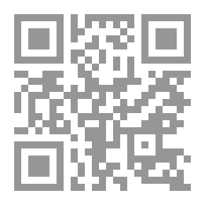 Qr Code يهود البحرين 1900-2005 صورة أخرى للتسامح والعنف