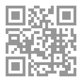 Qr Code تطبيقات الشرط الجزائي في المعاملات المالية ` دراسة مقارنة بين الشريعة والقانون `