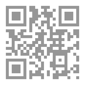 Qr Code الإخوان المسلمون في الانتخابات النيابية الأردنية 2007: نكسة سياسية عابرة ام تاكل في الجماهيرية؟