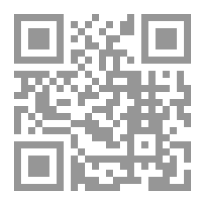 Qr Code حسن البنا