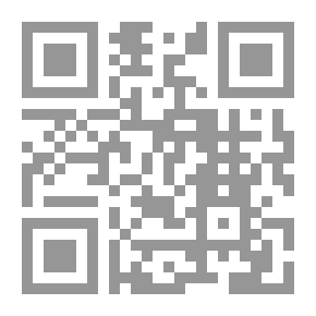 Qr Code Neotropical Hylid Frogs, Genus Smilisca