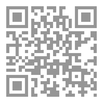 Qr Code حدث في رمضان