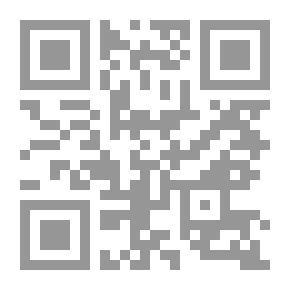 Qr Code شرح سيدى عبد الباقى الزرقانى على مختصر الإمام سيدى خليل الجزء السادس