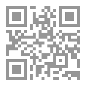Qr Code رائحة فرنسية