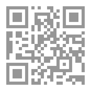 Qr Code ويلات وطن: صراعات الشرق الأوسط وحرب لبنان