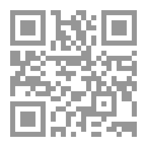Qr Code Hashish