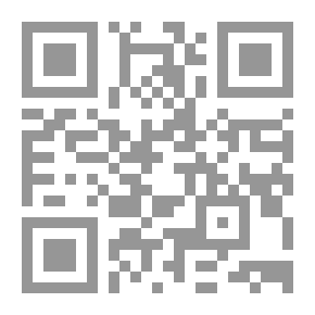 Qr Code مملكة الجبور ؛ وعلاقات البرتغاليين بالقبائل العربية الخليجية
