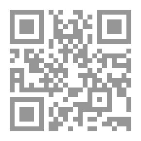 Qr Code سكيزوفرينيا