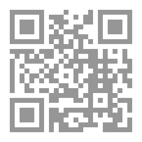Qr Code الحسن والحسين 24*17 [انكليزي]