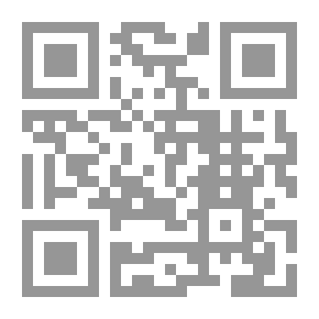 Qr Code Ijtihad Mechanisms