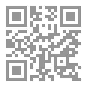 Qr Code الرقابة القضائية على الأحكام التحكيمية في القانون الأردني ؛ دراسة مقارنة
